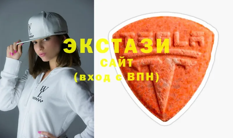 Ecstasy ешки  дарнет шоп  Электроугли 