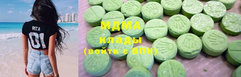 MDMA crystal  мега сайт  Электроугли  цены  